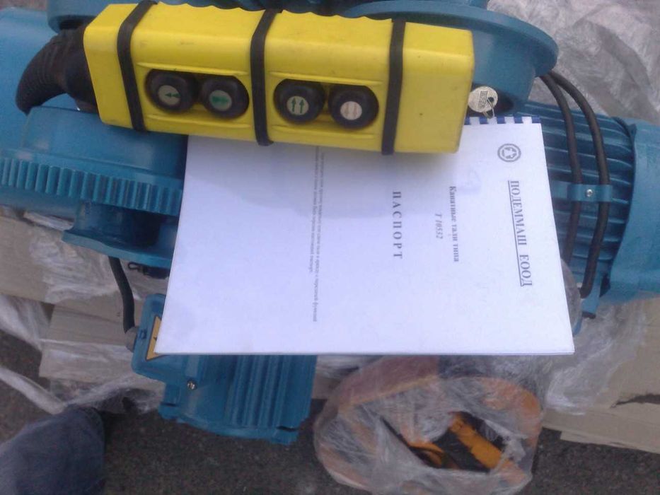 Тельфер болгарський 3,2т 6м/12м; 2т 6м/12м.