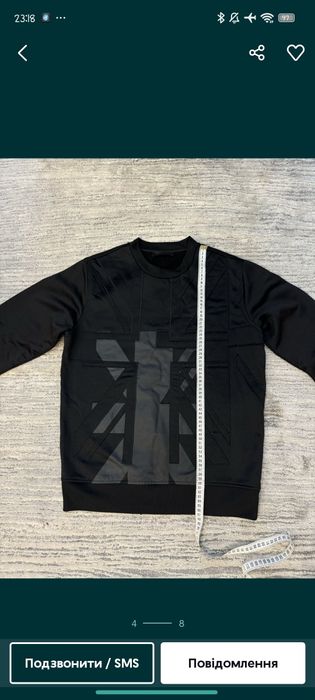 Кота Diesel Black Gold