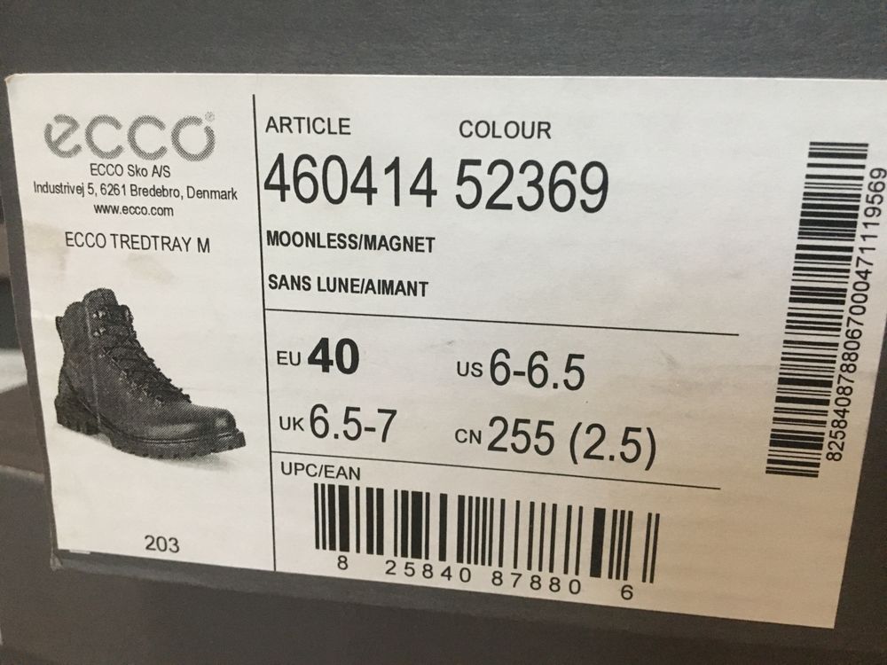 Мужские ботинки Ecco Tred Tray,40