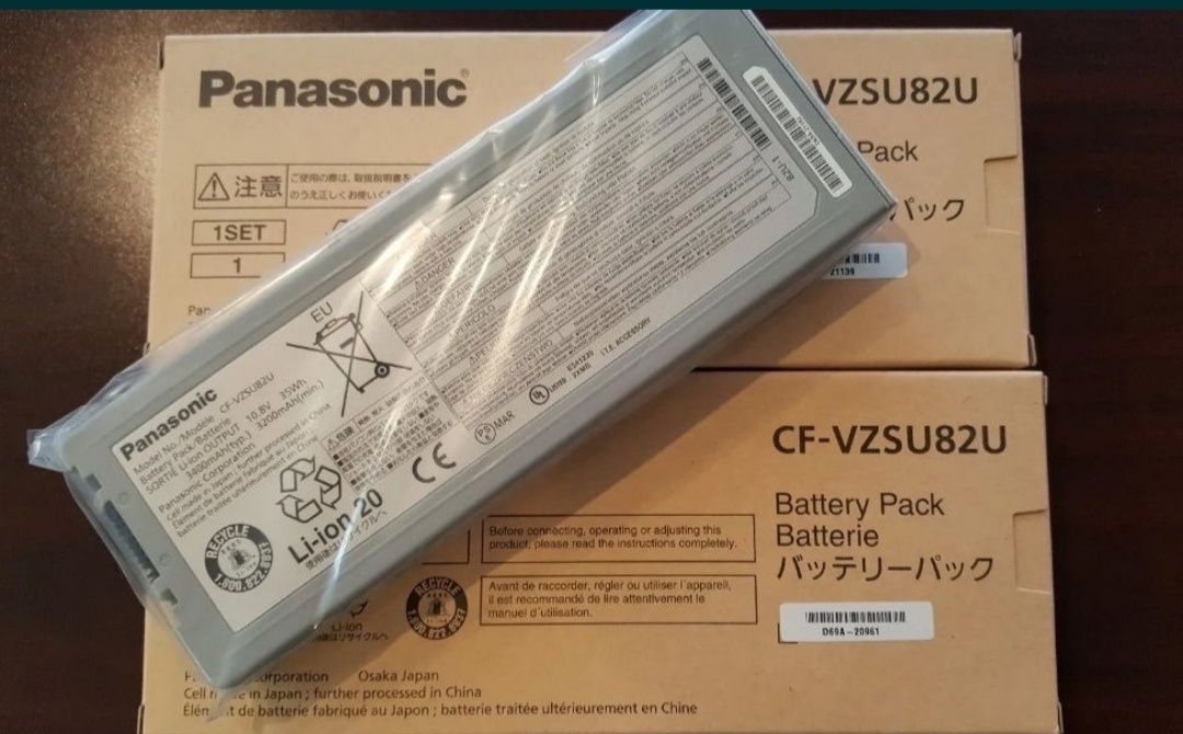 Panasonic CF-VZSU80, CF-VZSU82, CF-VZSU83, CF-VZSU53AW