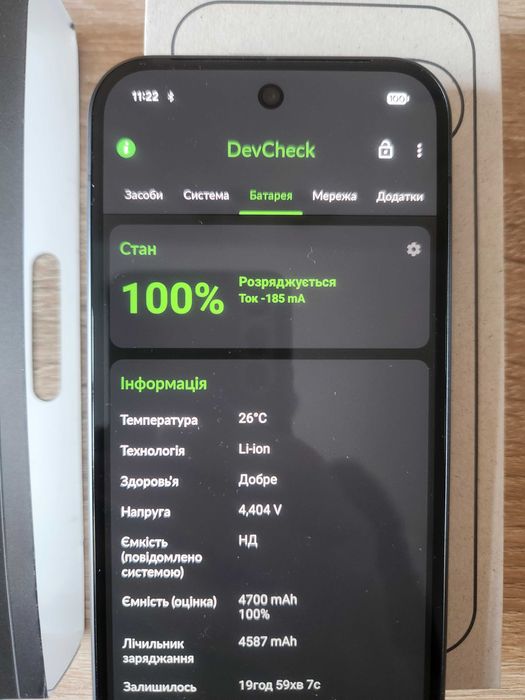 Google Pixel 9 Obsidian Батарея 100%