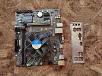 Płyta główna MSI B250M PRO-VH + Celeron G3930 + Chłodzenie BOX'owe