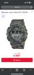 Casio GD-120CM-5ER. 100% оригинал.