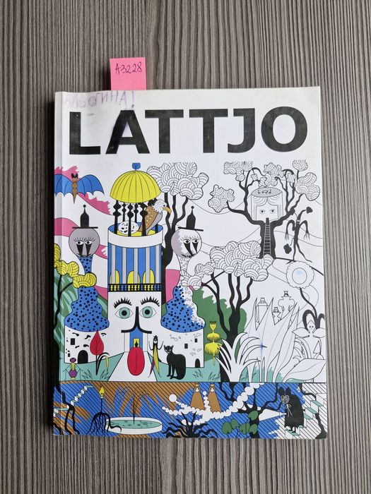 A3228. "Lattjo" Kolorowanka Ikea