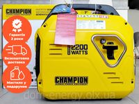 Генератор Champion 92001i-EU 2.2кВт бензин инверторний Гарантия 24 мес