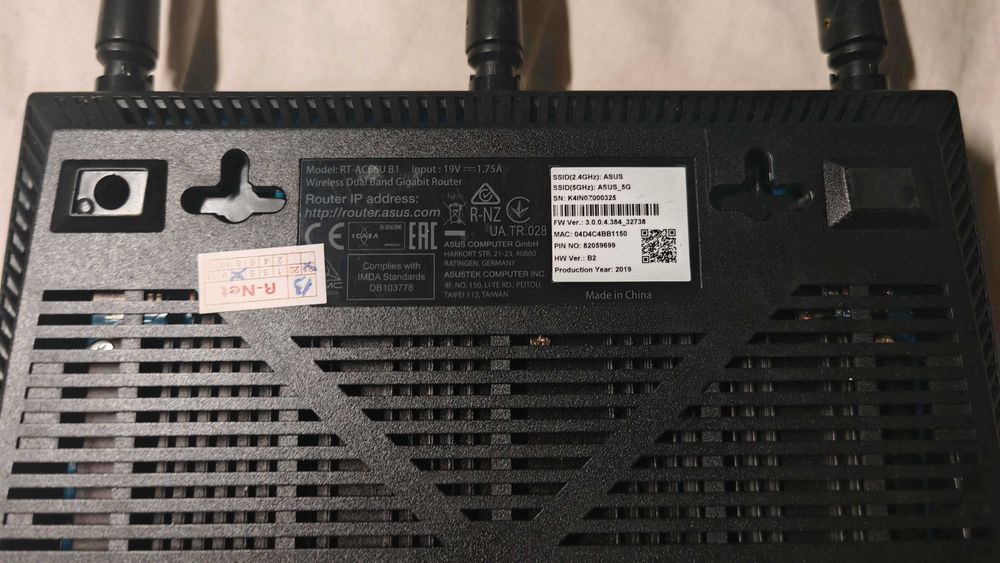 Роутер ASUS RT-AC66U B1 (rev.B2)