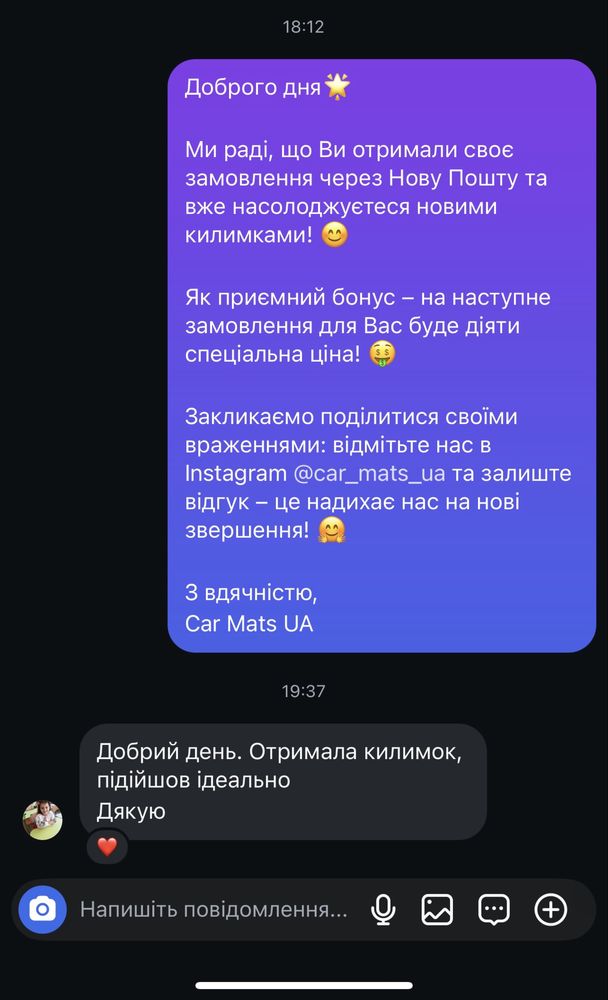 Терміновий Продаж виробництва Єва килимків в авто