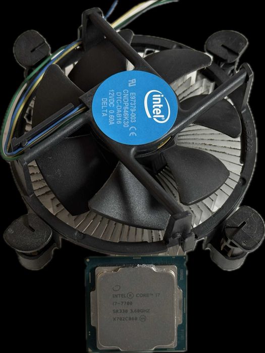 Procesor Intel i7-7700 4 x 3,6 GHz gen. 7 LGA 1151 + chłodzenie