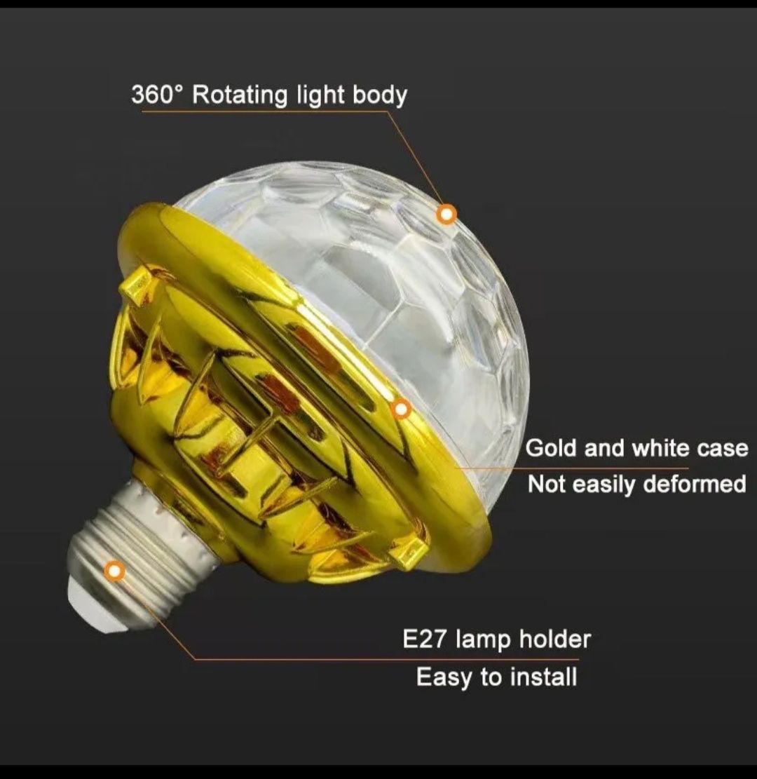 Дискотечна LED лампа