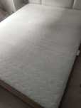 Materac 160x200x16 Agata Meble oddam za darmo