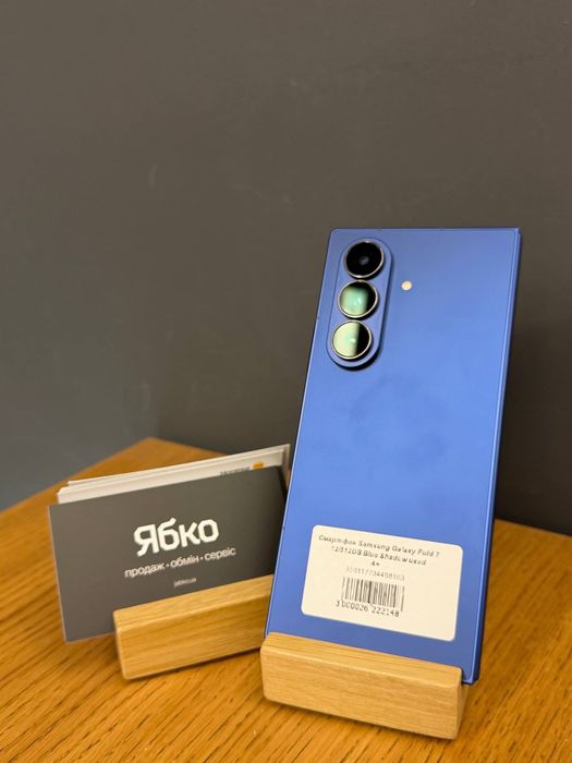 SamsungGalaxyFold 7 12/512GB (Blue Shadow)used в Ябко Старокостянтинів