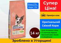 Dog Chow Active • Дог Чау для Активних собак • 14 кг •