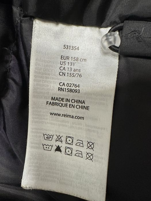 Продам куртку Reima Serkku 531354 (158 см / 13Y) - супер тепла!!