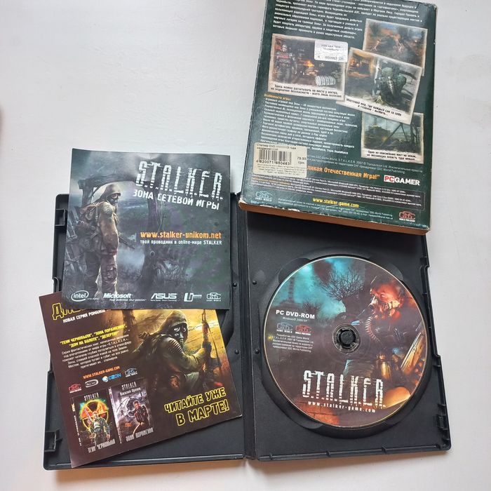 Диски игра Сталкер Stalker PC Чистое небо