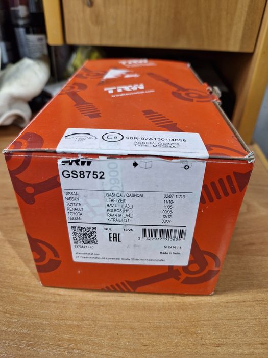 Колодки ручніка nissan Qashgai нові