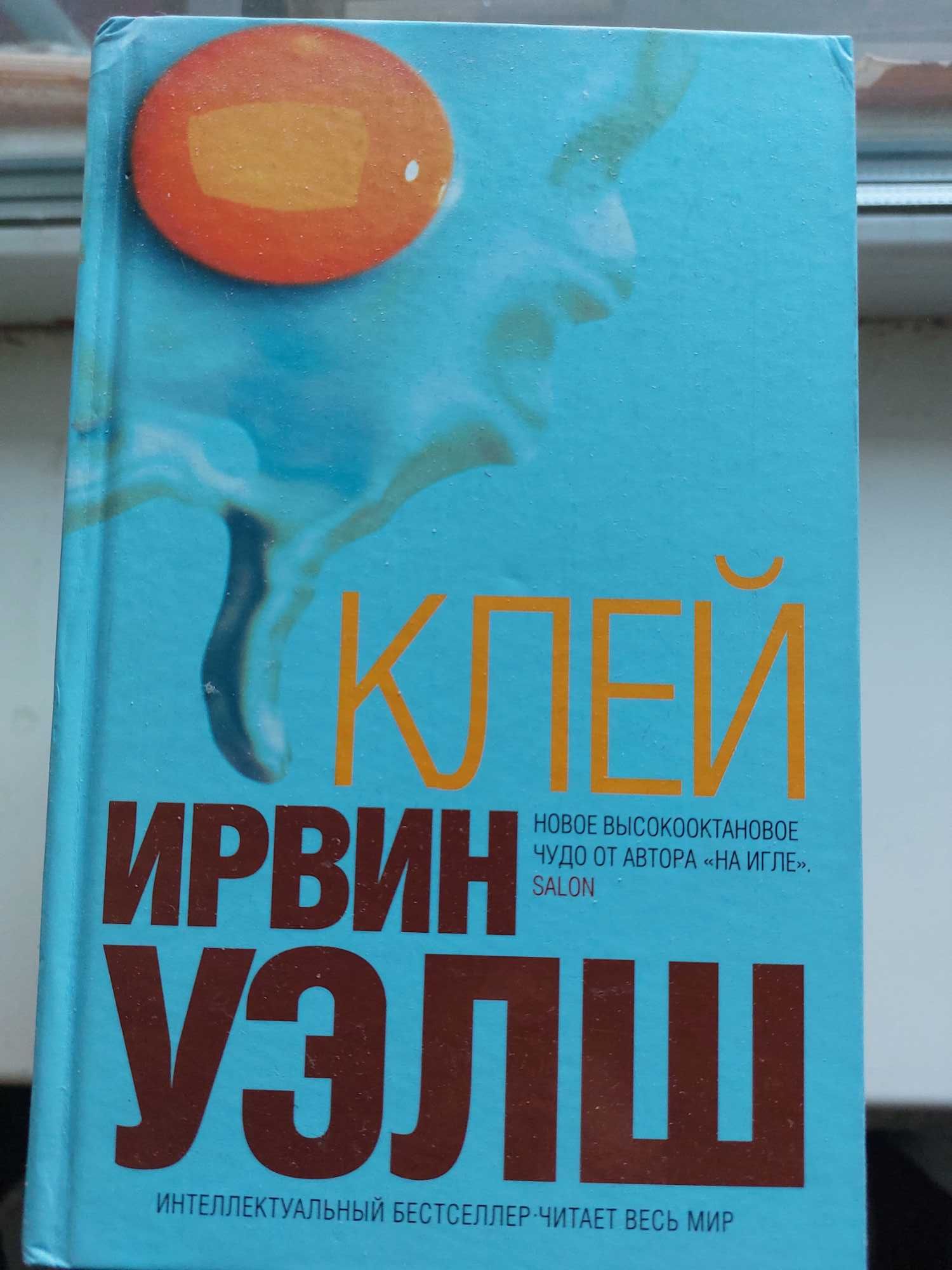 Продам свої книги