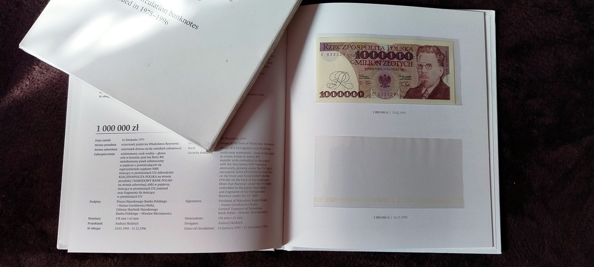 Banknoty NBP z przed denominacji