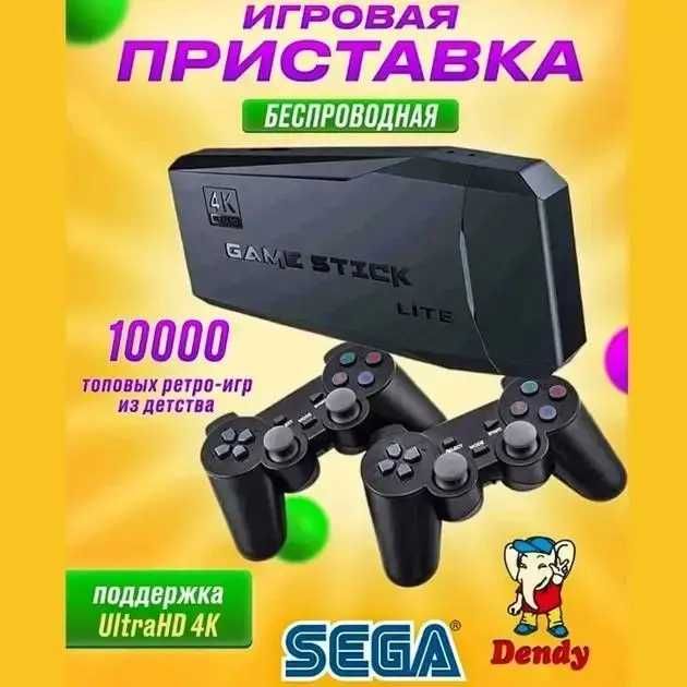 Ігрова консоль,М8 64Gb Game Stick,приставка 10000 ігор+ геймпади