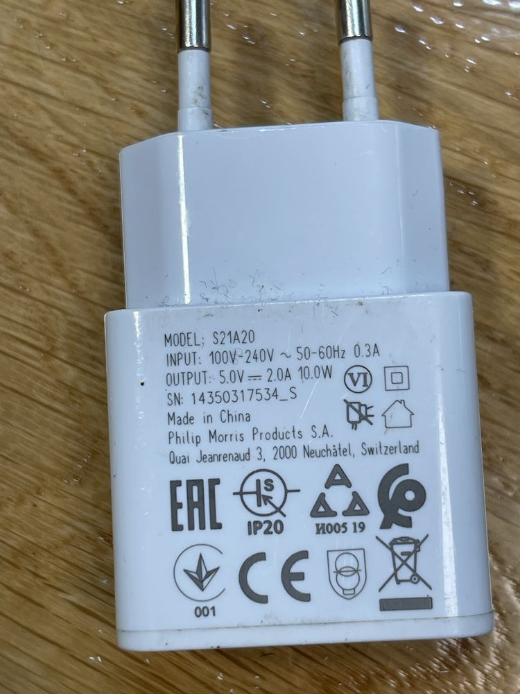 Ladowarka typ IQOS wejscie USB uzywana sprawna