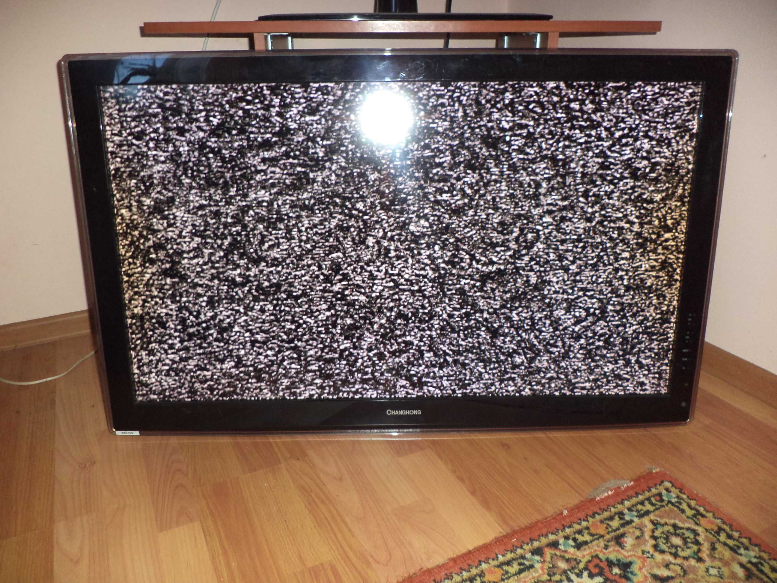 Телевізор  42  дюйми екран