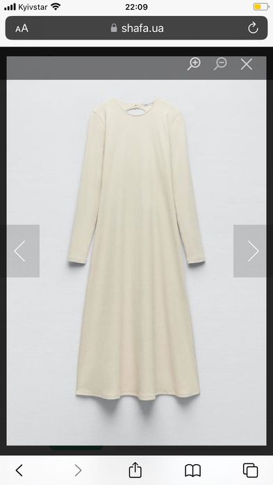 Сукня Zara в рубчик, розмір С