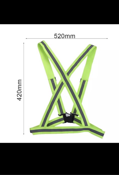 Светоотражающий жилет-ремень, жилет-ремінь світловідбивний