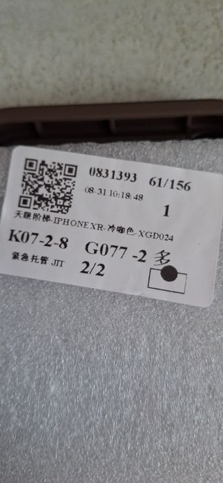 Чехол iphone xr новый