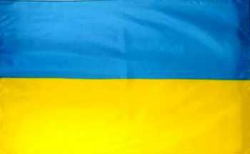 Прапор України Флаг габардин