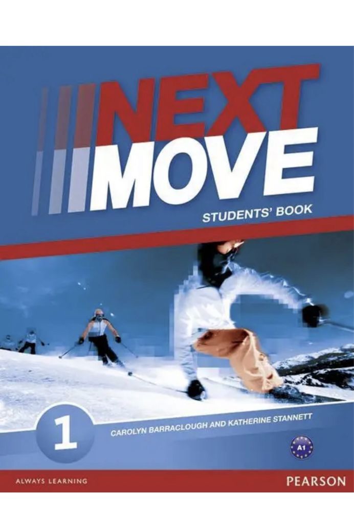 Next move 1, комплект