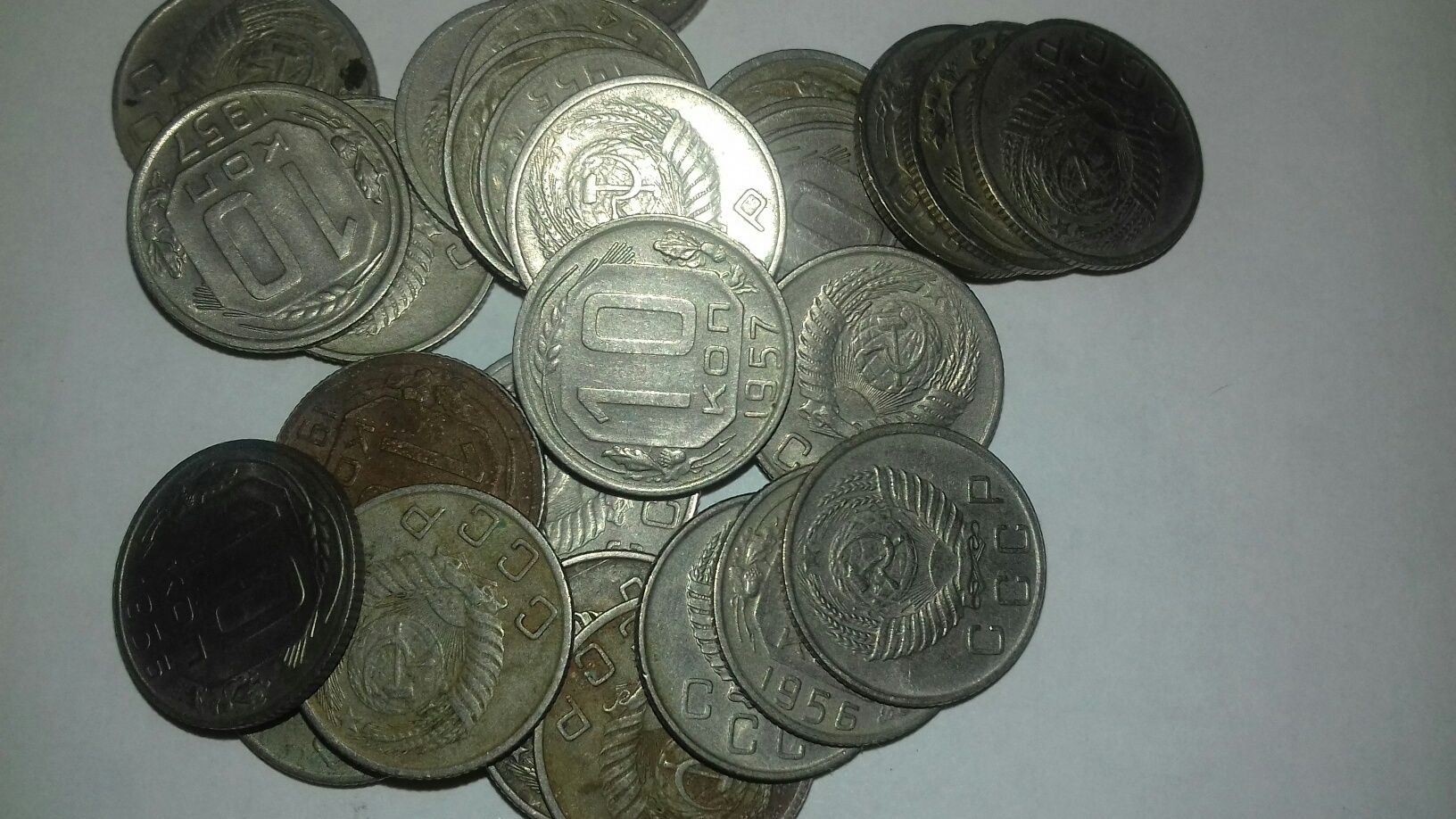 Монеты СССР 1, 3, 10, 15, 20 коп. 1933 -57 гг.