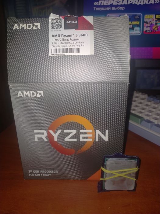 Процессор ryzen 5 3600 и GTX 1660 TI