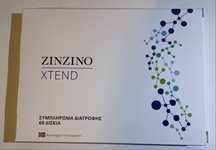 Zinzino xtend witaminy i minerały