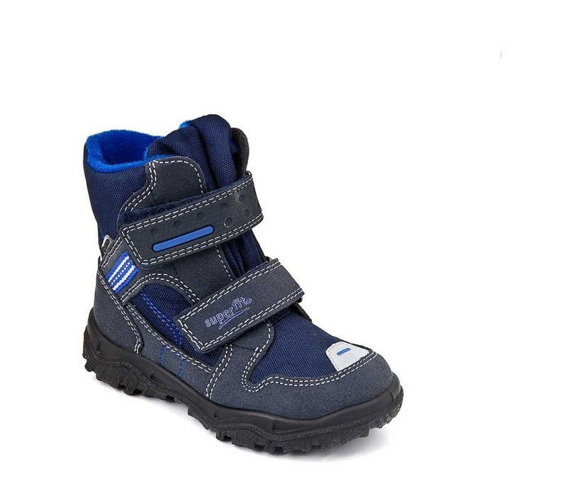 Найкраще взуття Суперфіт （Австрія） для дітей р 24-30