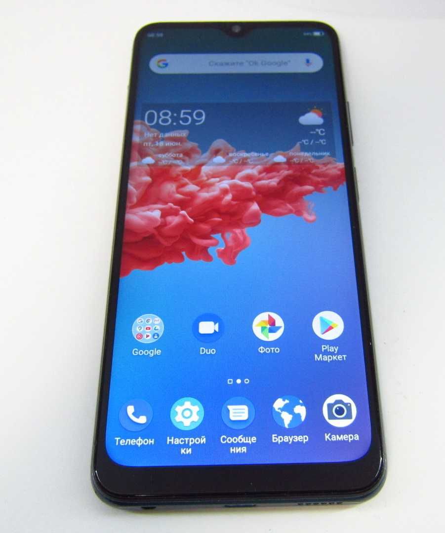 ZTE Blade V2020 Smart 4/64 GB Black 8010