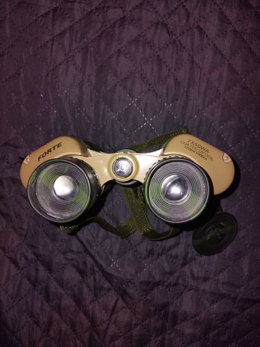 Binóculos Forte 7×50 coated optics