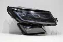 Skoda Kodiaq Full Led Prawy Lampa Prawa Moduł