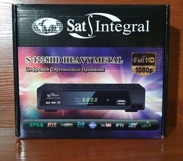Тюнер Sat Integral