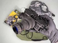 Прилад нічного бачення PVS7 Omni 8 ITT