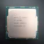 Intel Core i7-10700 Procesor