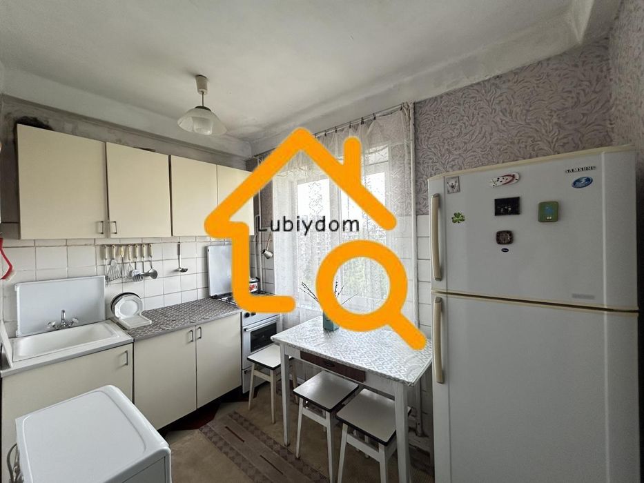 СУПЕР⁉️Продаж 4к Квартири ТОП ДержПрограми 5хв метро Лівобережна