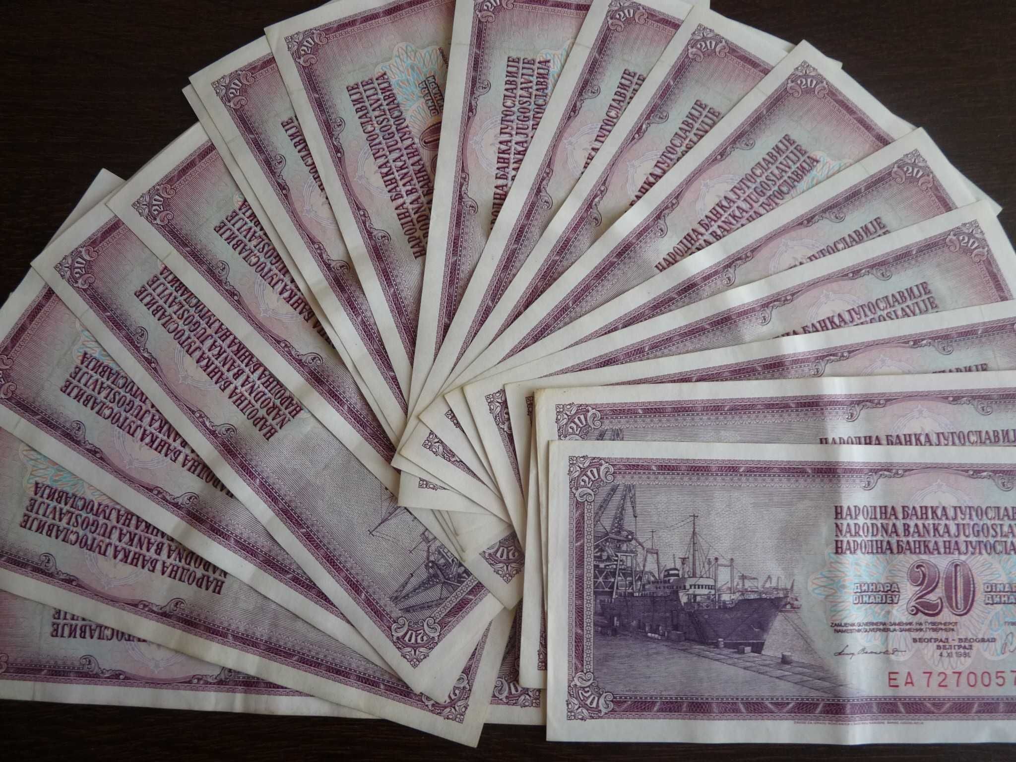 Banknot 20 Dinarów Jugosławia / 1981
