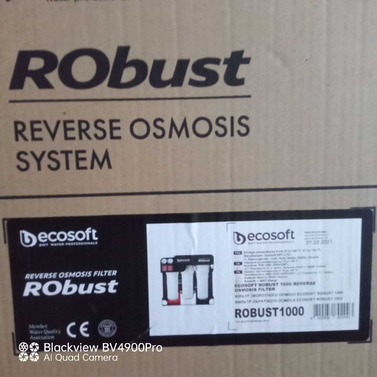 Система зворотного осмосу (фільтр) Ecosoft RObust 1000