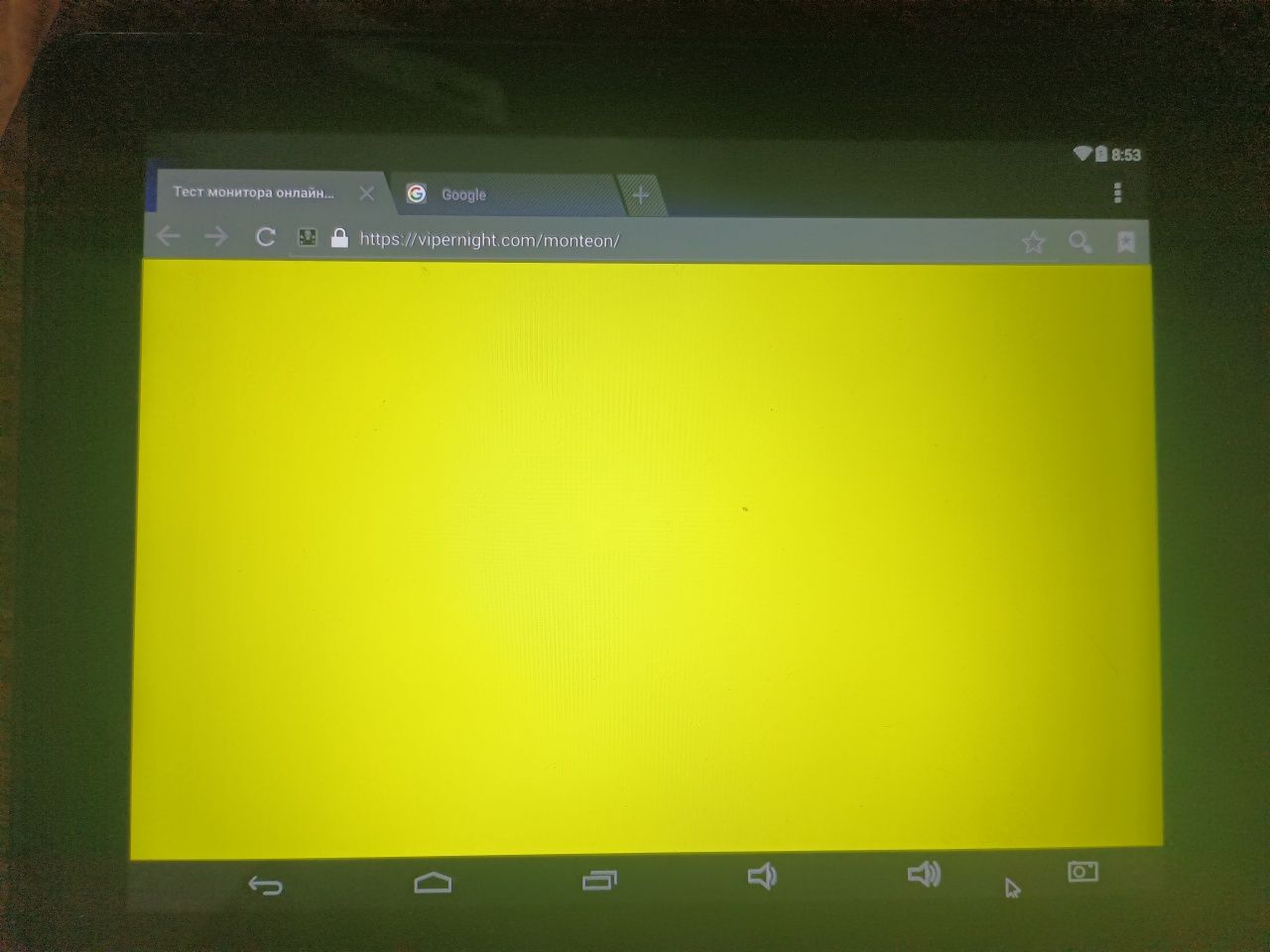 Дисплей iPad 3 / 4 / LP097QX1 (SP)(A2)