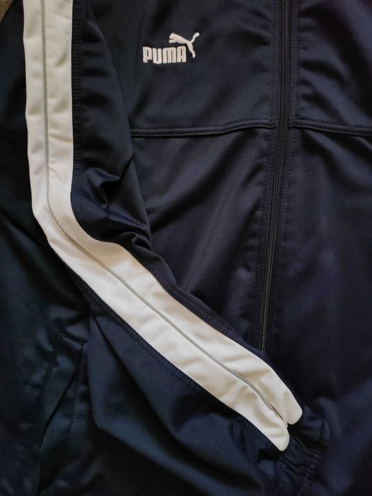 świetna sportowa rozpinana bluza PUMA