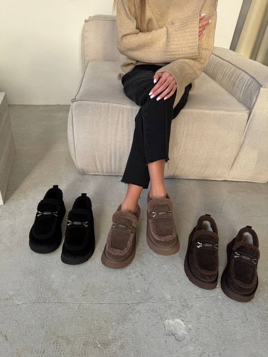 Лофери зима натуральна