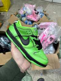 SB Dunk "Powerpuff Girls - Buttercup"