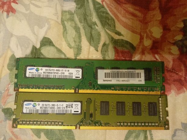 Оперативна пам'ять DDR3 2 GB (Hynix,Samsung,Micron,Kingston,Nanya)