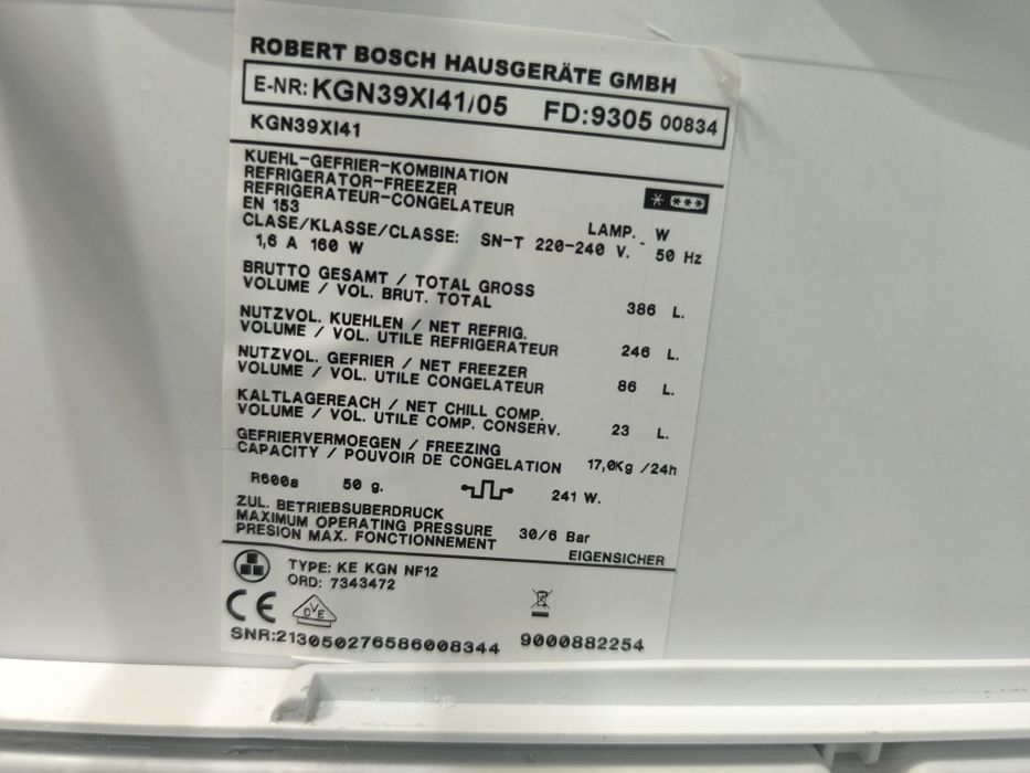 Холодильник Bosch kgn39xi41 No Frost