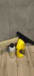 Myjka do szyb Karcher