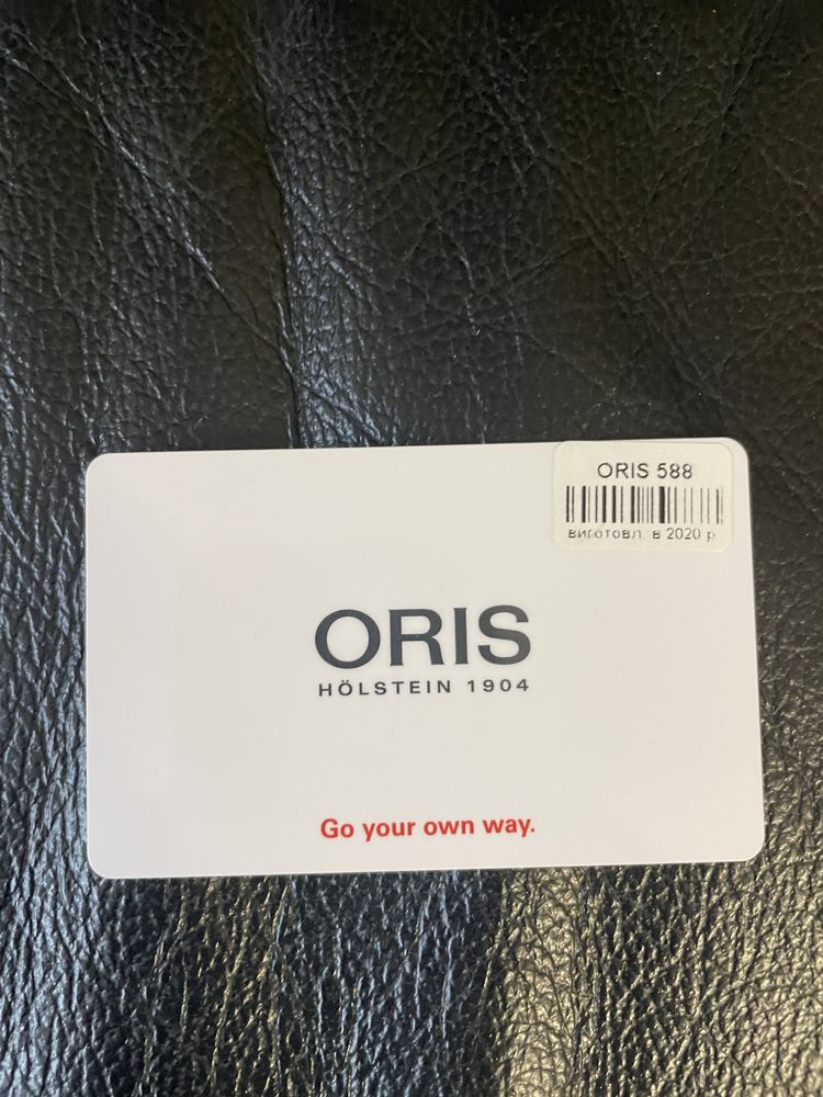 ORIS Aquis 41.5mm